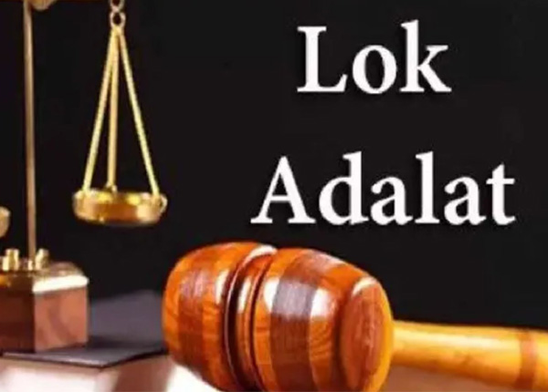 lok-adalat